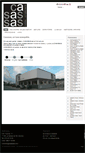 Mobile Screenshot of casassas.com